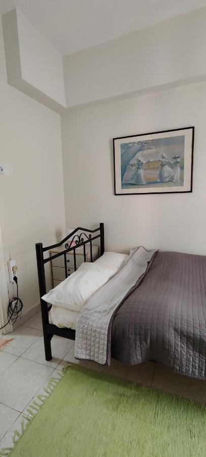 Apartment Mini