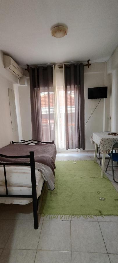 Apartment Mini *
