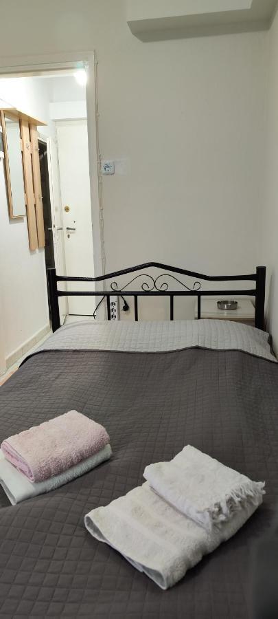 Appartement Mini