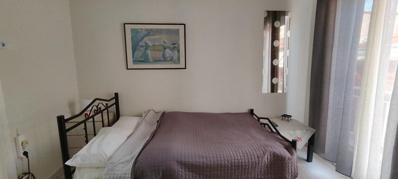 Mini Appartement
